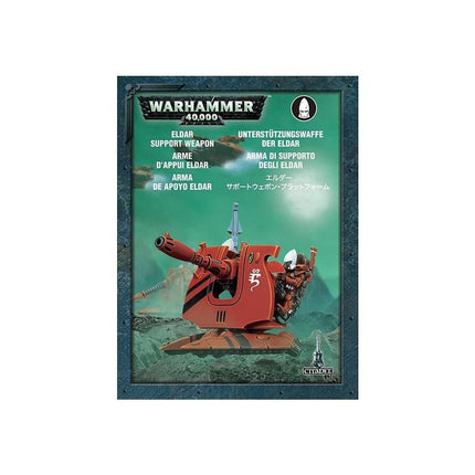 Aledari: Support Weapon