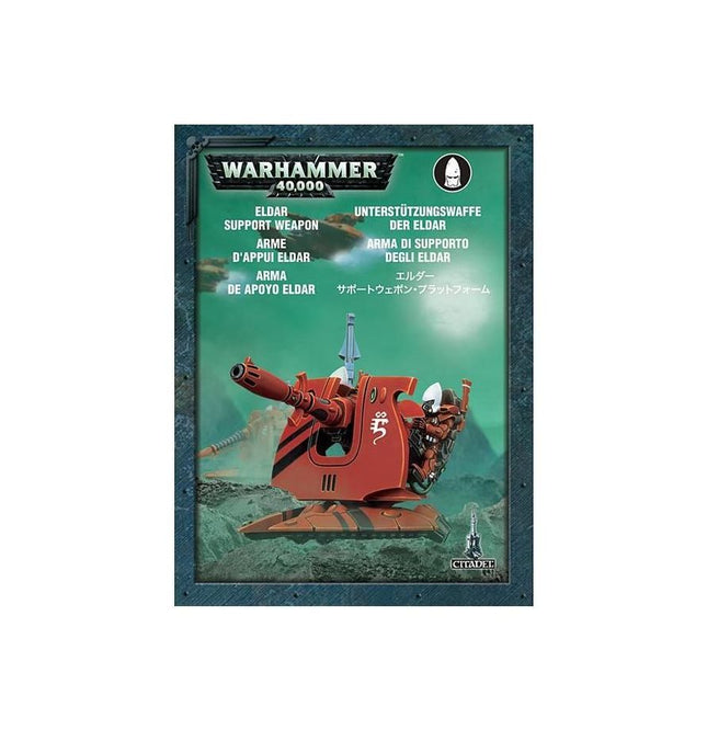 Aledari: Support Weapon