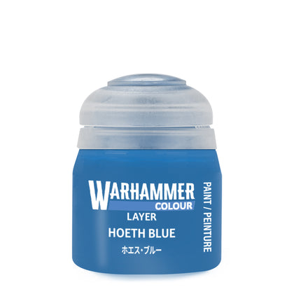 Hoeth Blue