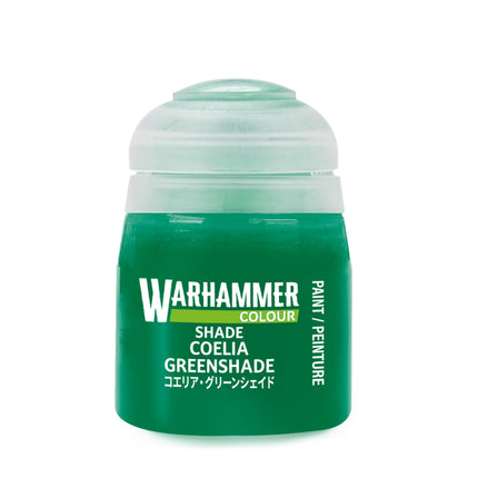 Coelia Greenshade