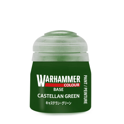 Castellan Green: Base