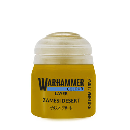 Zamesi Desert