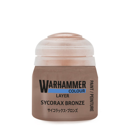 Sycorax Bronze