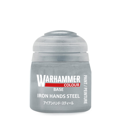 Iron Hands Steel: Base