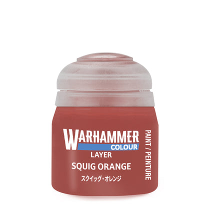 Squig Orange